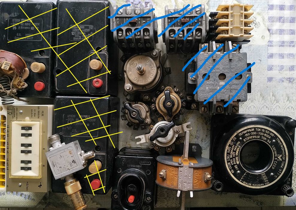 Магнитный пускатель контактор с тепловым реле 40А 380В, кнопками новий