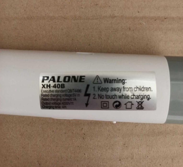 Електрична мухобійка.  Ракетка для знищення комах PALONE
