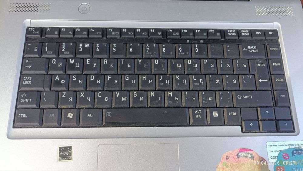ноутбук toshiba.