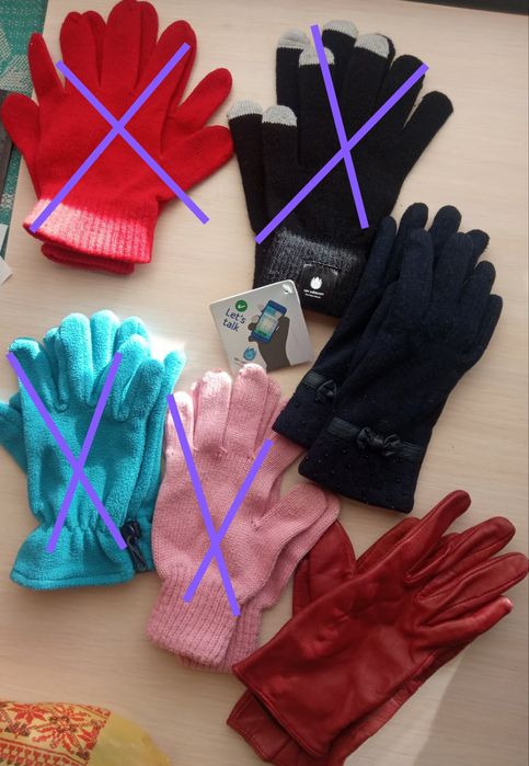 Перчатки дитячі, детские