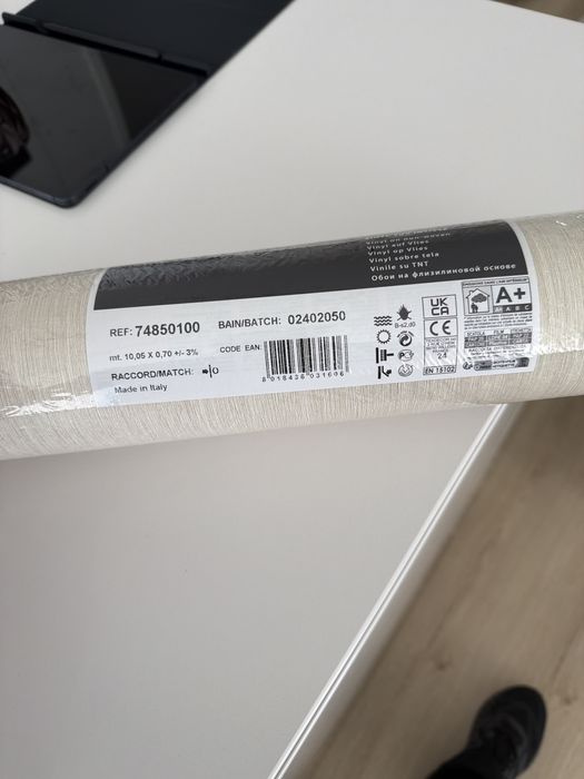 Papel de parede casamance 7 rolos