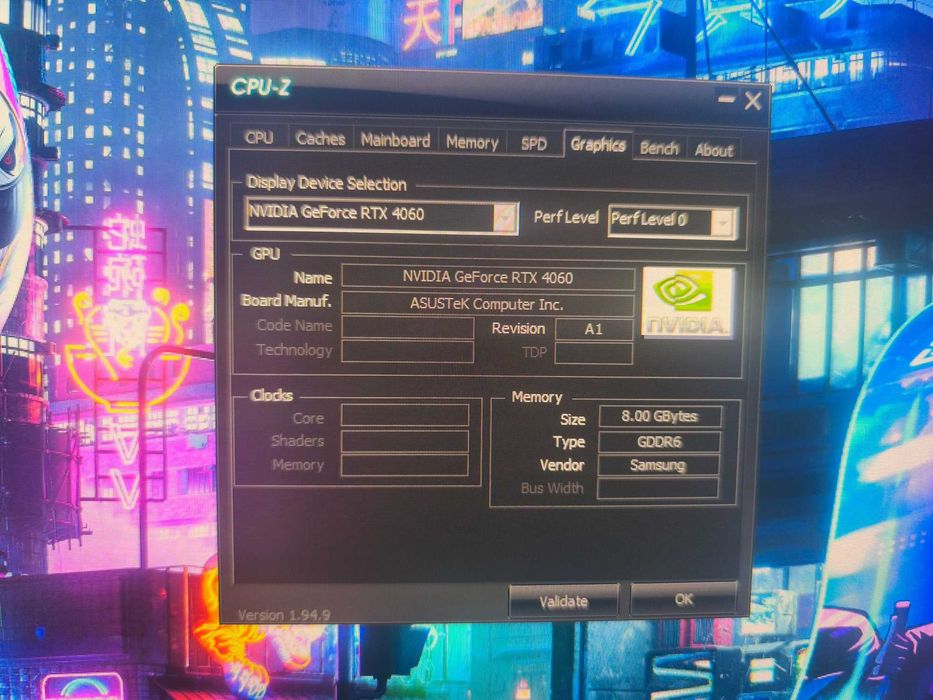 Відеокарта ASUS RTX 4060 8GB OC DUAL