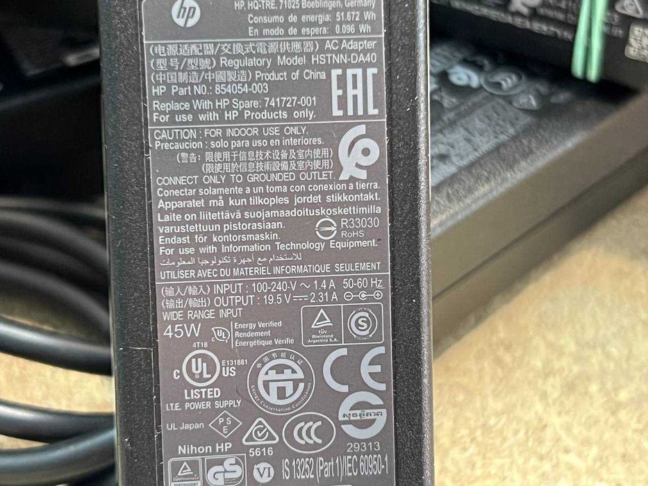 Оригінальний блок живлення HP | 45W 19.5V 2.31A | 4.5x3.0 Blue Pin