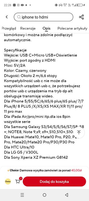 3in1 cable phone -HDTV