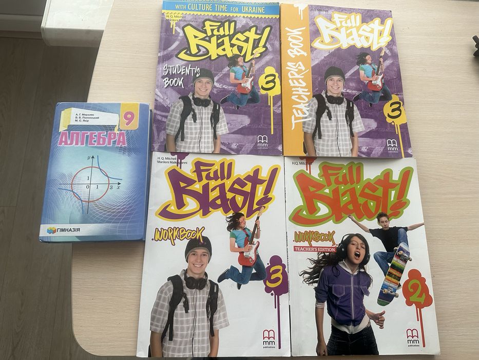 Ккиги зошити англійська алгебра