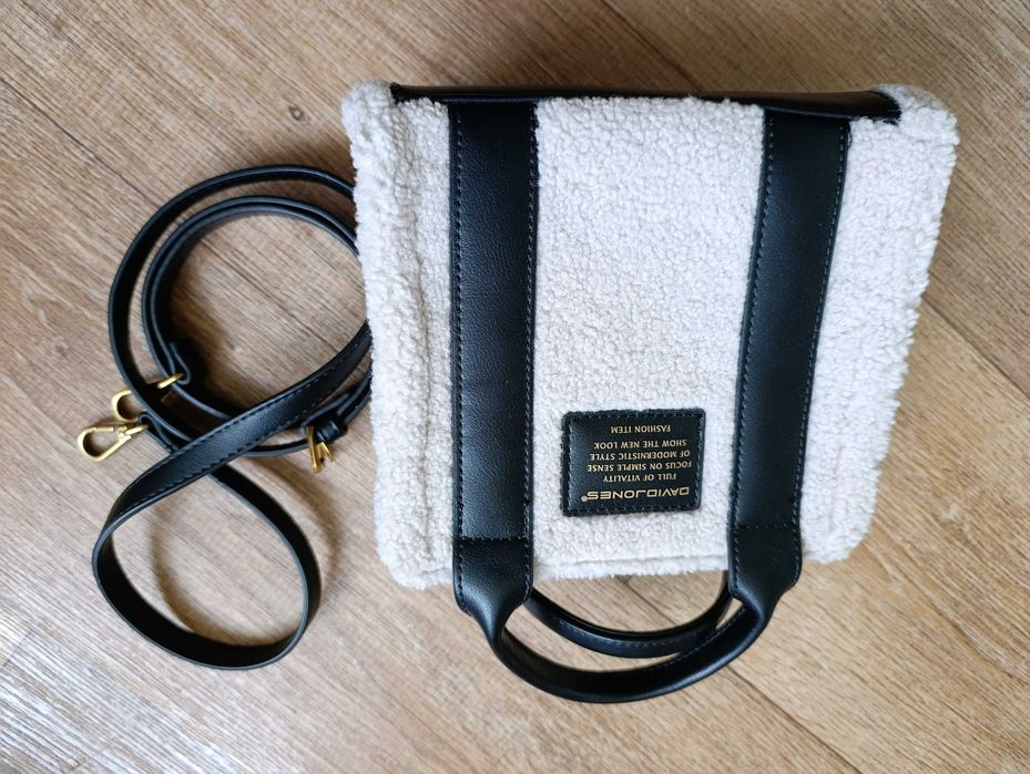 Сумка, нова, сезон - зима. Мініатюрна.