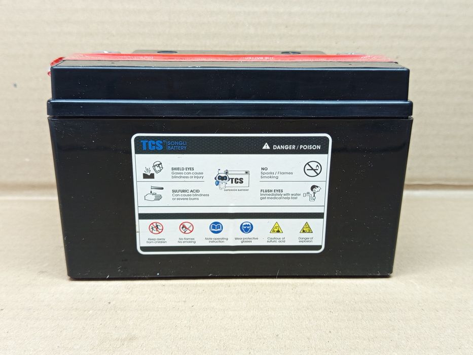 Акумулятор мото АКБ кислотний 12V 7Ah DB7B-BS (150-65-95mm) "TCS"