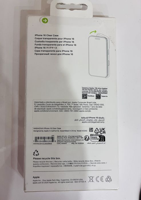 Чохол до Apple для iPhone 16 Clear Case MagSafe (MA6A4ZM/A) оригінал