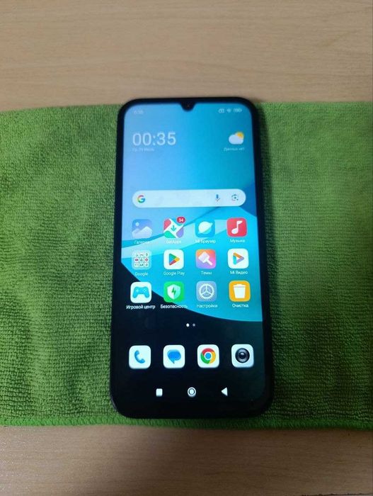 Xiaomi Redmi 15C 8/256Gb