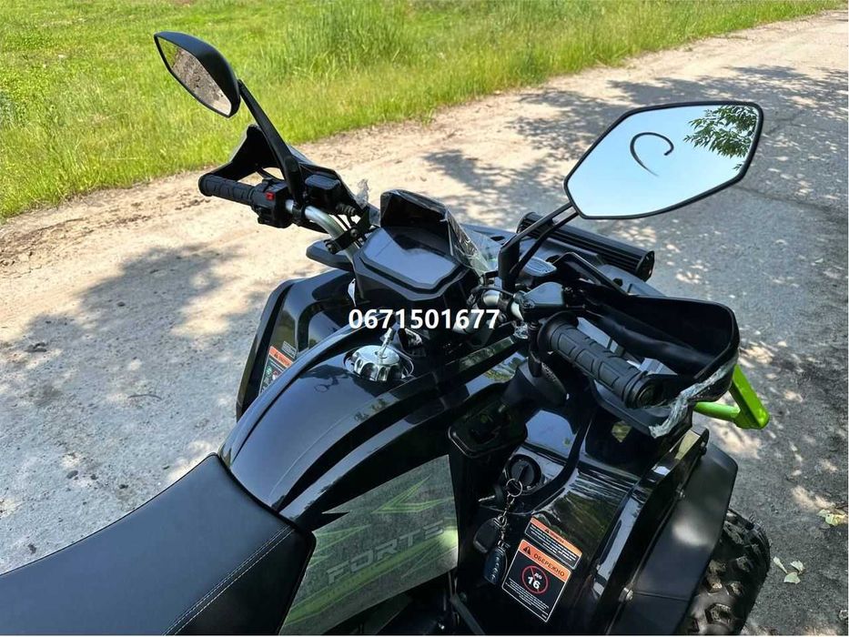 Квадроцикл FORTE AFC-250 PRO  4х2 ФОРТЕ безкоштовна доставка під двір