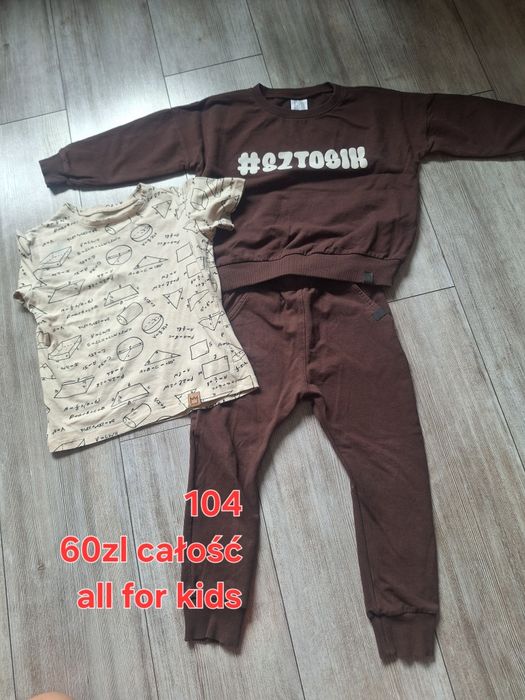 Zestaw brązowy dresik i koszulka 104-110