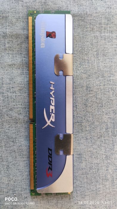 Оперативна пам'ять  DDR3.