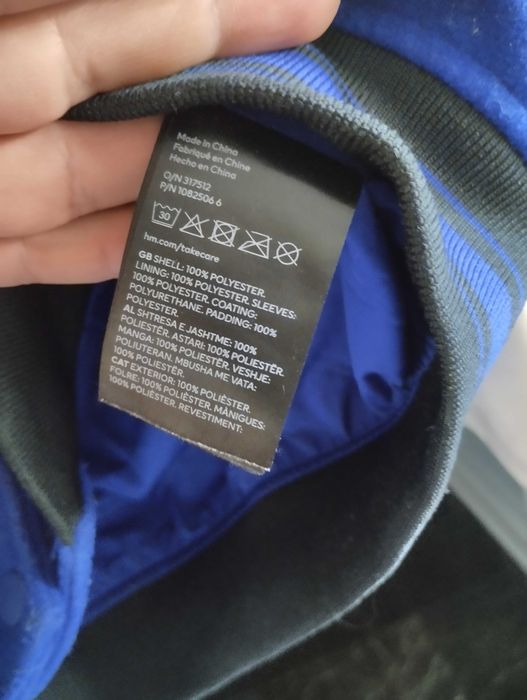 Kurtka ramoneska wiatrówka SUPER