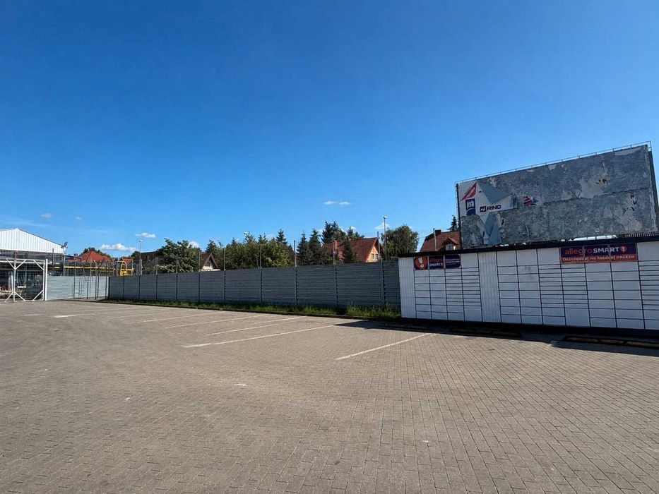 Wynajme miejsce pod paczkomat/kwiatomat/box- Sulęcin centrum handlowe