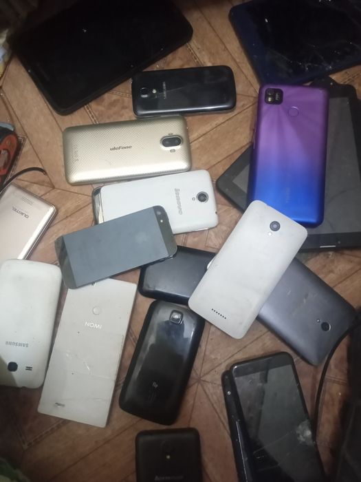 Телефон мобильный