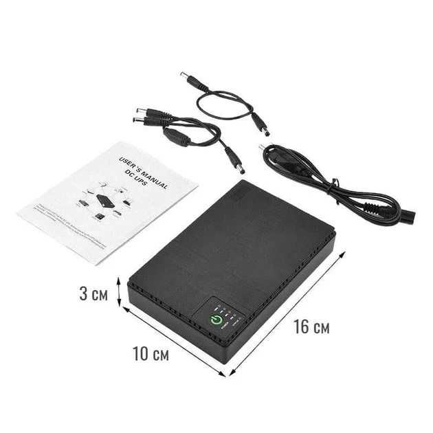 Джерело безперебійного живлення для роутера, модема mini-UPS