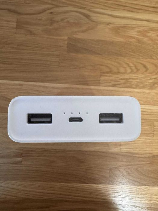 Powerbank Xiaomi Mi 2C 20000 mAh 2x USB Quick Charge aluminiowy bialy