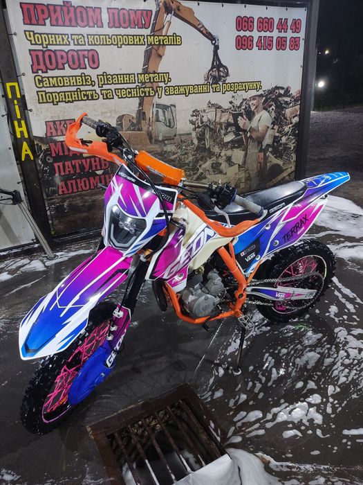 Geon Terrax 19/16 pro