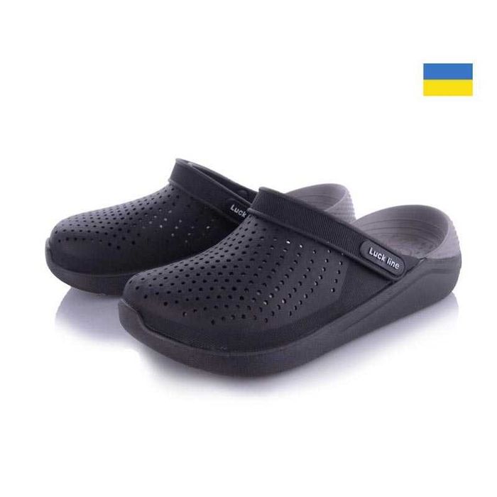 Мужские кроксы 40-45 Luck Line Украина кроксы аквашузы