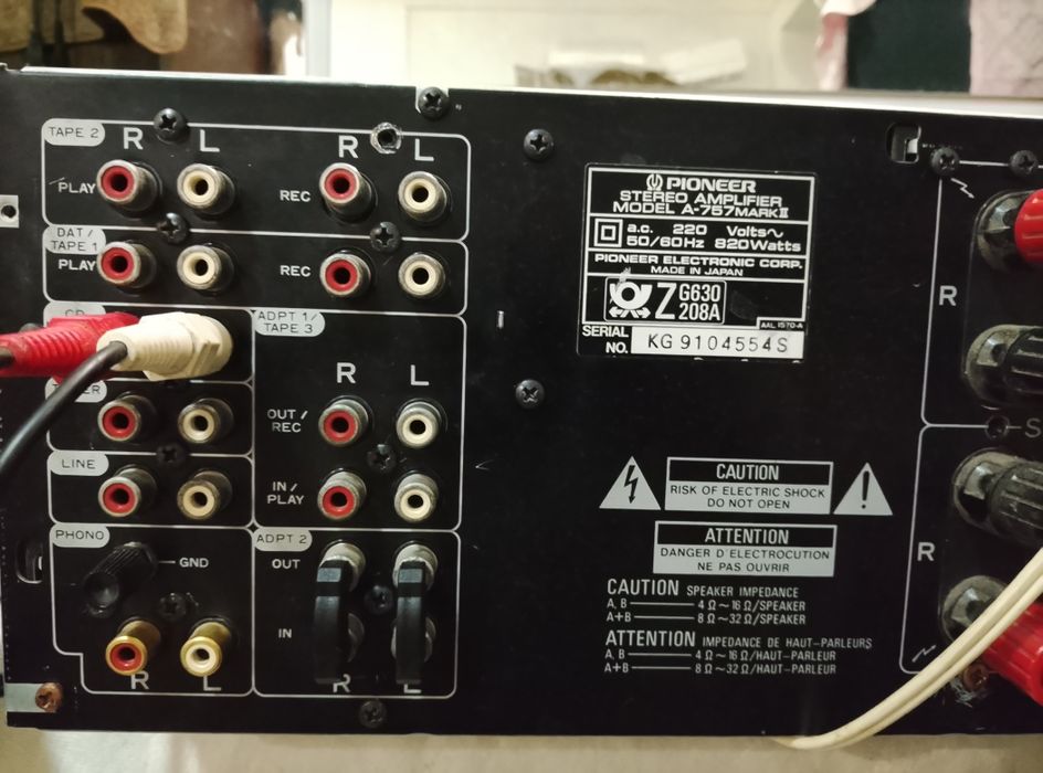 Усилитель Pioneer A-757 Mark II (Reference Stereo Amplifier)
