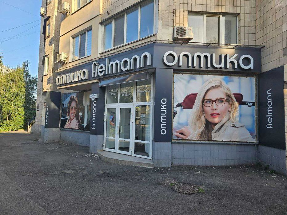 Обшивка фасадів композитом | Вивіски, LED, лайтбокси Київ