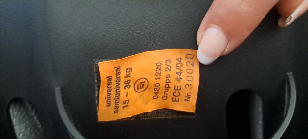 Автокрісло recaro