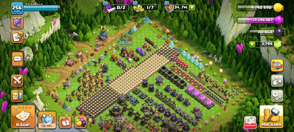 Clash of clans олдовый th 17