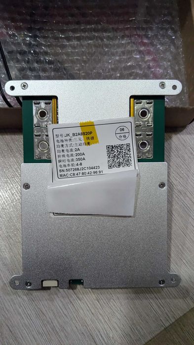 БМС JK-BMS JK-B2A8S20P 200A ток балансировки 2A