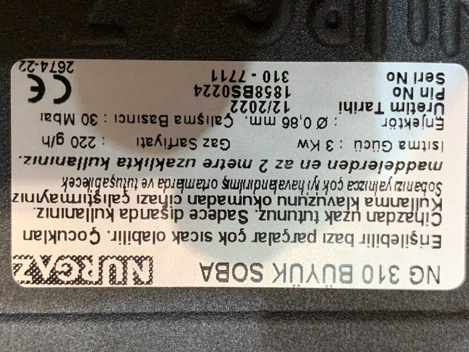 3000 ВАТ Газовый керамический обогреватель Nurgaz 3кВт NG-310 3000WAT