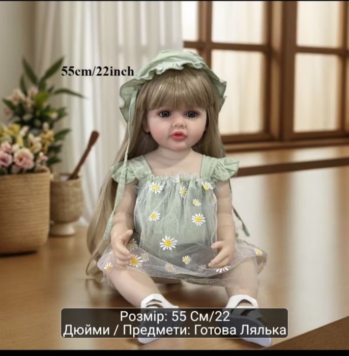 Лялька реалістична reborn
