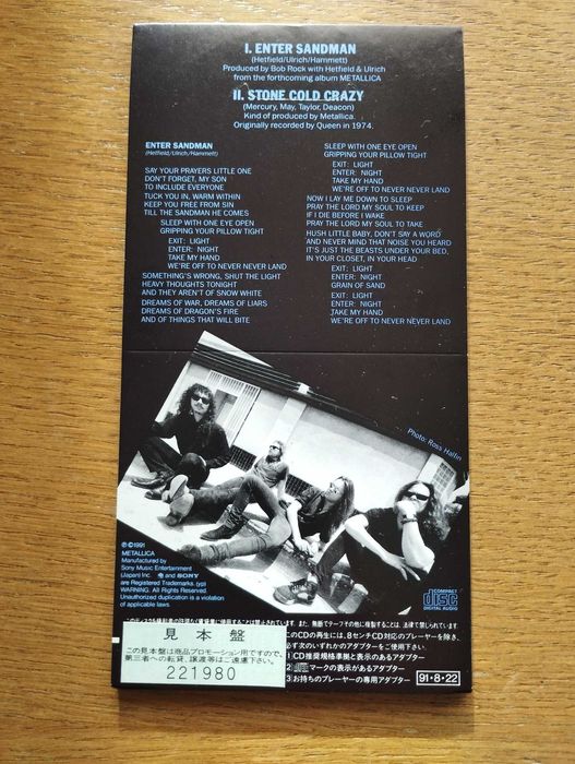 Metallica Enter Sandman Japonia CD wydanie promocyjne
