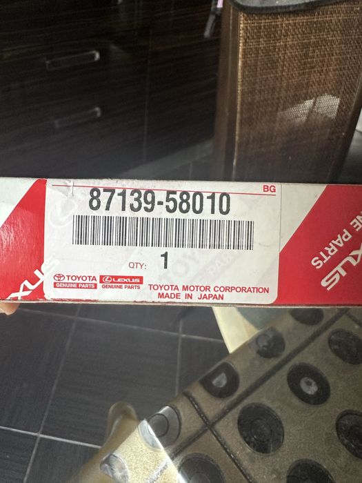 Угольный фильтр салона toyota 87139-58010