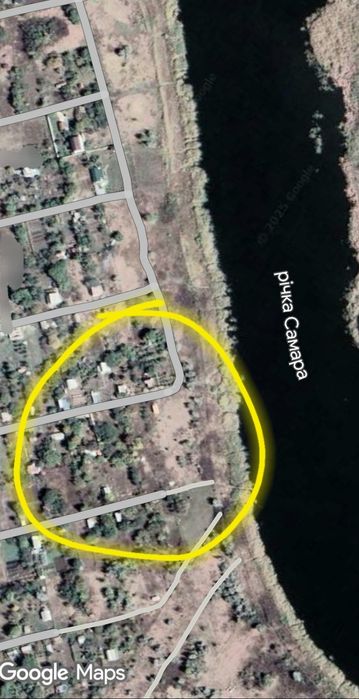 Обмін на Авто з доплатою.