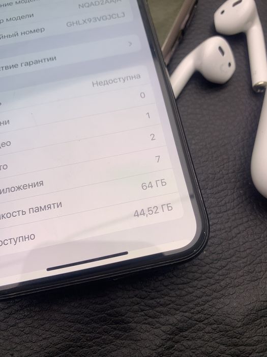 Смартфон Apple iPhone X 10