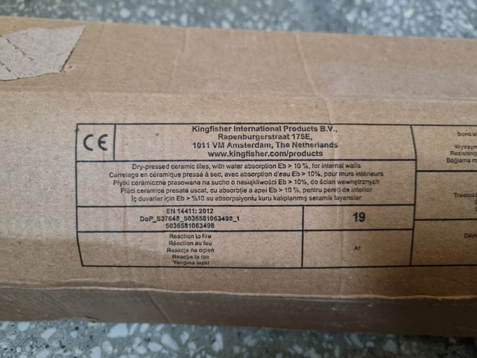 Dekory 20x60 cm 8 szt