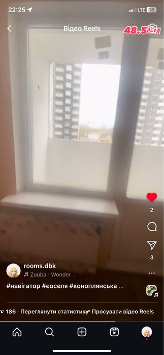 1-комнатная квартира по адресу (площадь 48,6 м²) - Atlanta.ua - фото 12