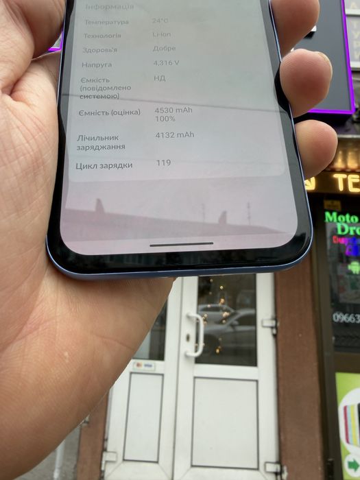 Google Pixel 8a 128gb. Neverlock 119 циклів