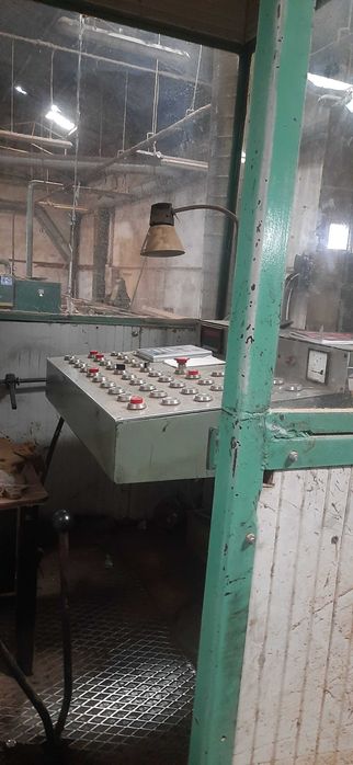 SPRZEDAM: Trak szerokotaśmowy pionowy JAROMA DRCC-110