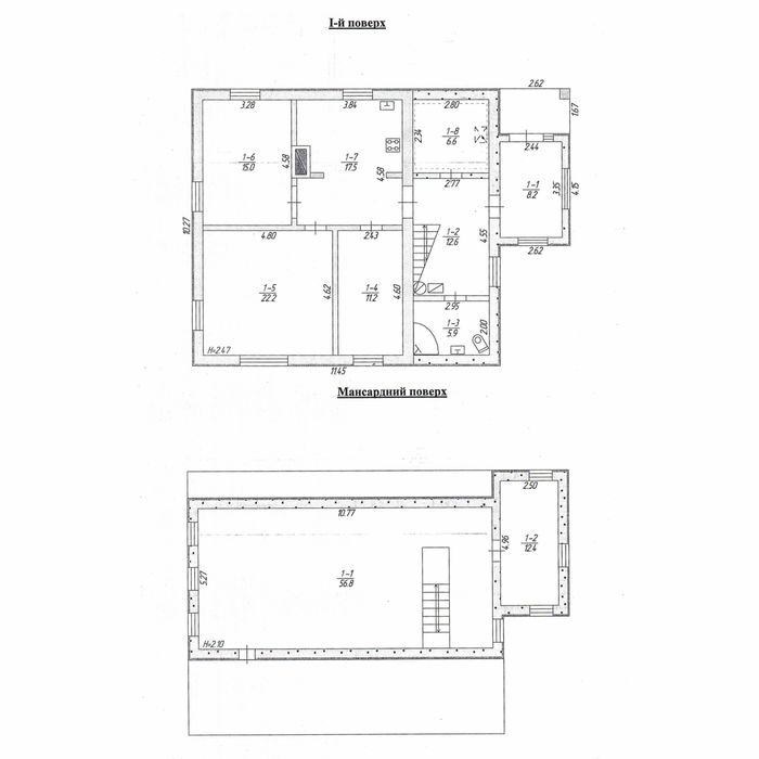 Продаж будинку 168м2, 3 кімнати, 9 соток. Держ.програми - ТАК! ID:775