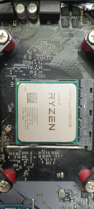 ryzen 5800x3d - купить комплектующие для ПК - Цена на OLX.ua