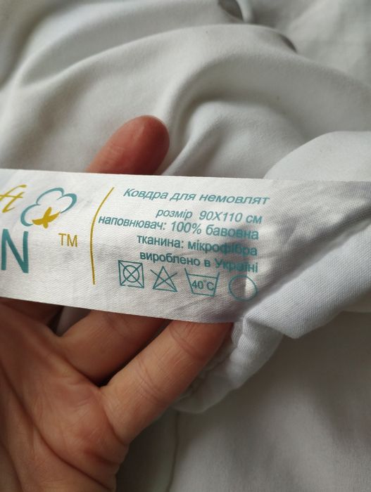 Ковдра і подушка у дитяче ліжечко