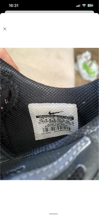 Кроси шкіра nike air