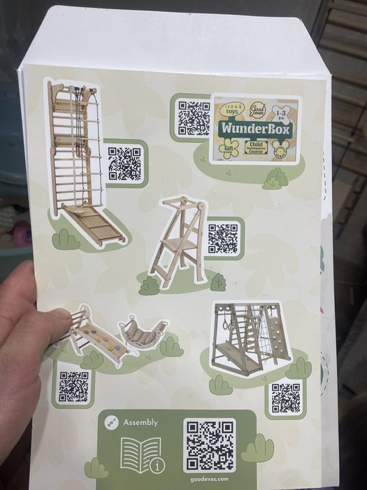 Шведская стенка wunderbox