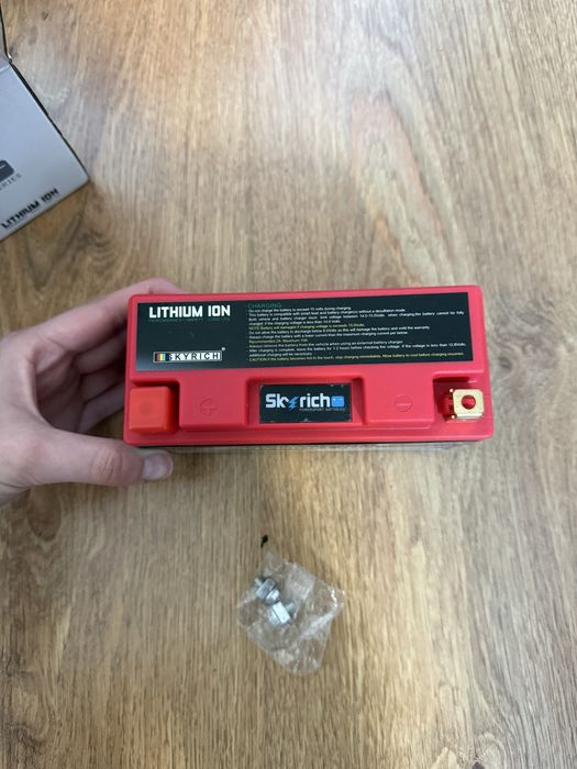 Akumulator litowo-jonowy Skyrich