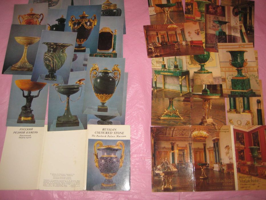 Наборы открыток 50-80-х искусство Мозаика фарфор Стекло музеи галереи