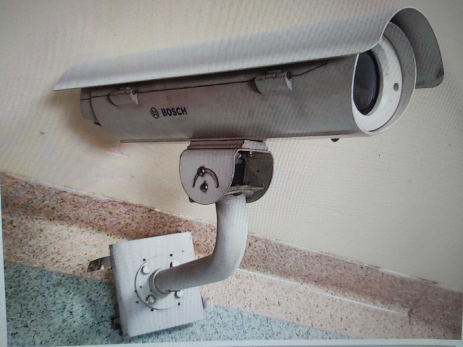 Kamera do monitoringu