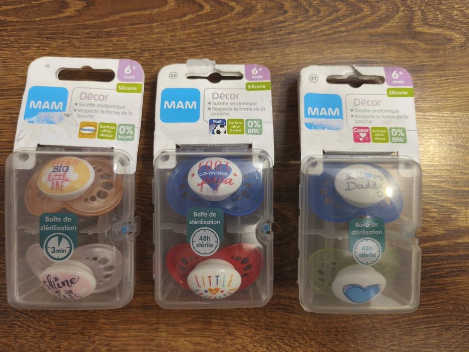 Пустушки для малюків