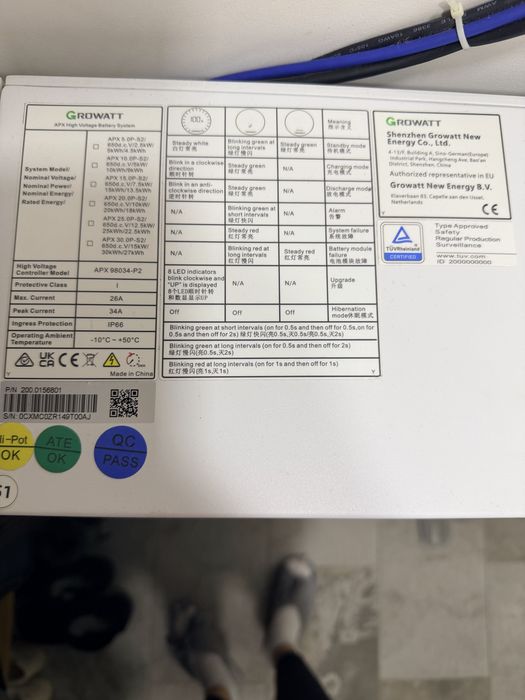 Продам гібридну сонячну систему Growatt з HV батареєю 15 кВт·год