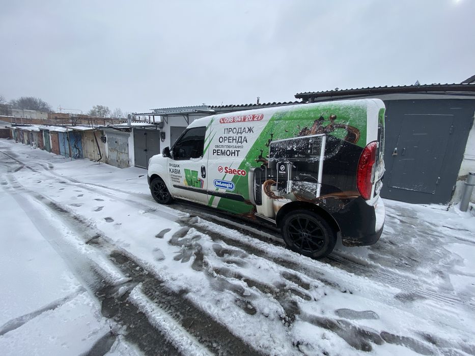 Ремонт кавомашин  (на виїзді)