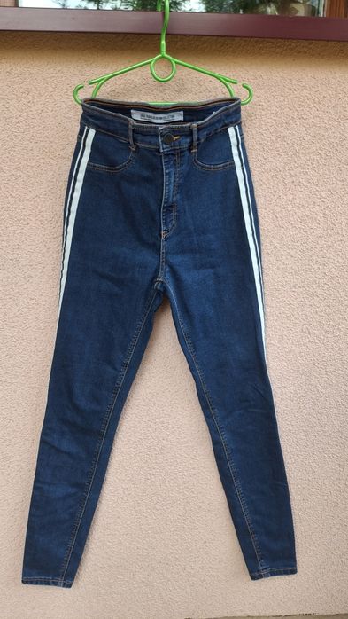 Spodnie jeansy rozmiar XS